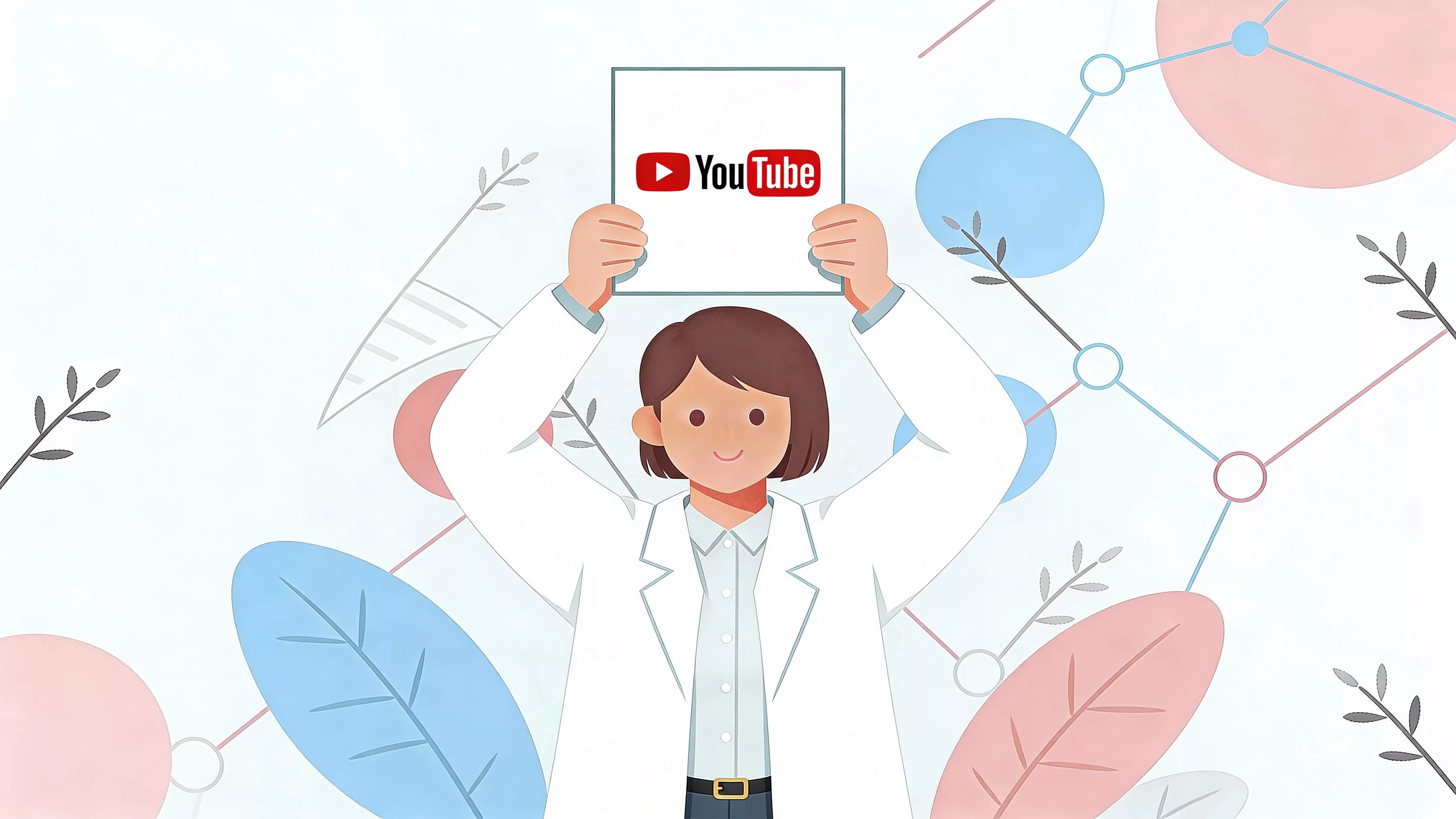 Découvrez notre chaîne YouTube